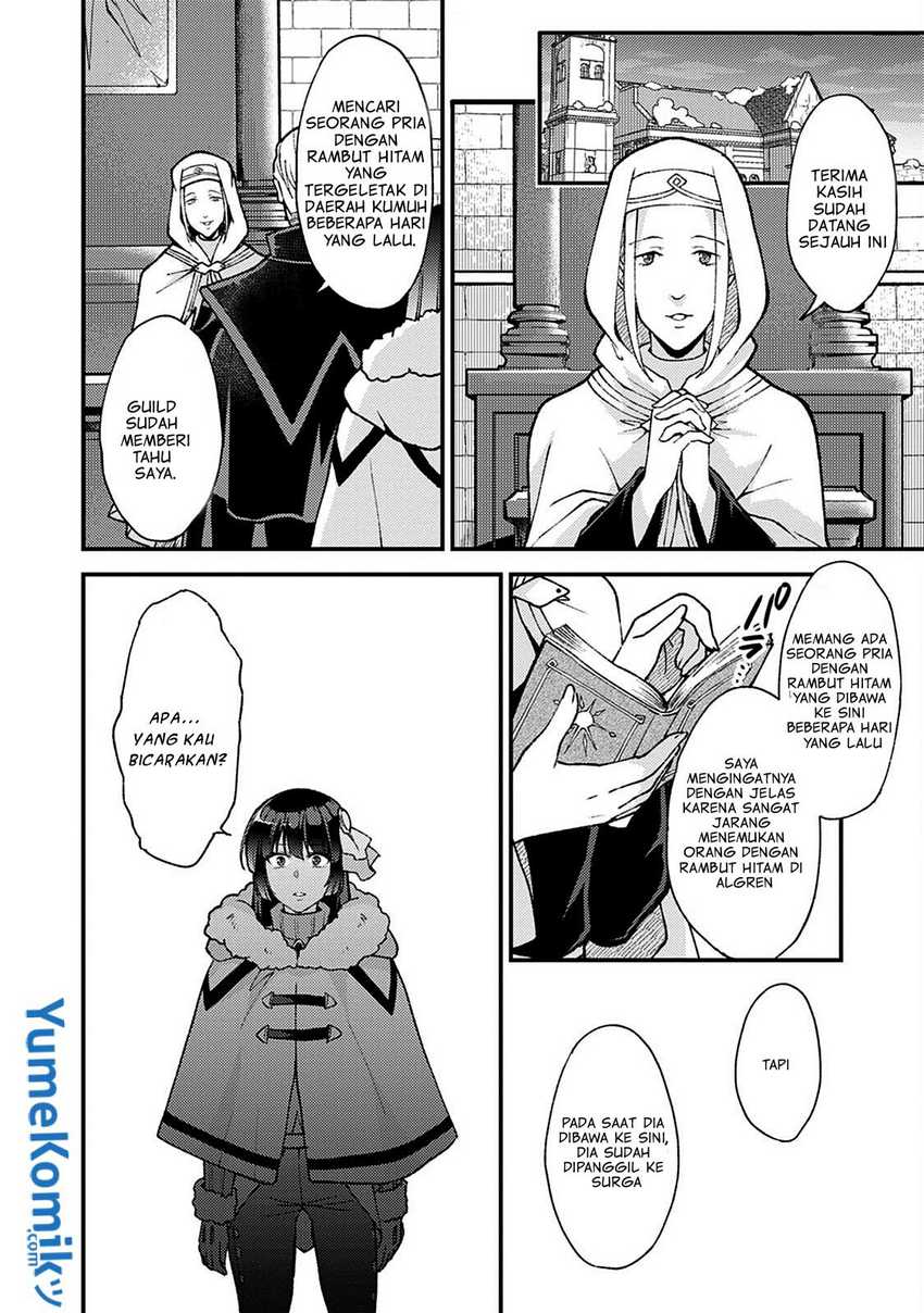 A Sword Master Childhood Friend Power Harassed Me Harshly, So I Broke Off Our Relationship And Make A Fresh Start At The Frontier As A Magic Swordsman Chapter 10 - 239