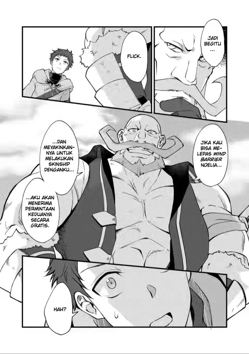 A Sword Master Childhood Friend Power Harassed Me Harshly, So I Broke Off Our Relationship And Make A Fresh Start At The Frontier As A Magic Swordsman Chapter 11 - 215