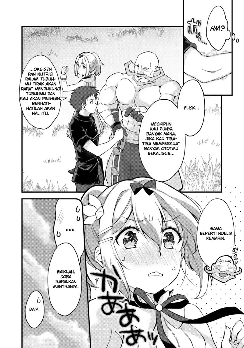 A Sword Master Childhood Friend Power Harassed Me Harshly, So I Broke Off Our Relationship And Make A Fresh Start At The Frontier As A Magic Swordsman Chapter 12 - 223