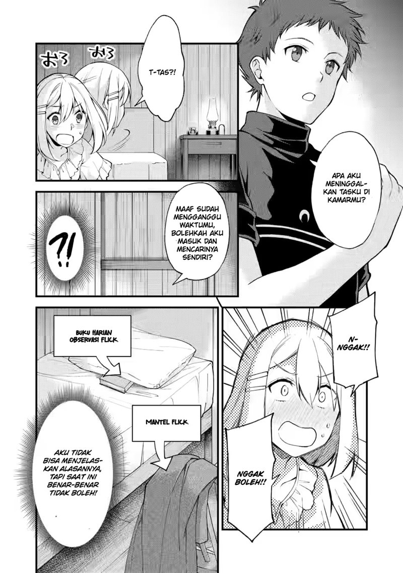 A Sword Master Childhood Friend Power Harassed Me Harshly, So I Broke Off Our Relationship And Make A Fresh Start At The Frontier As A Magic Swordsman Chapter 12 - 251