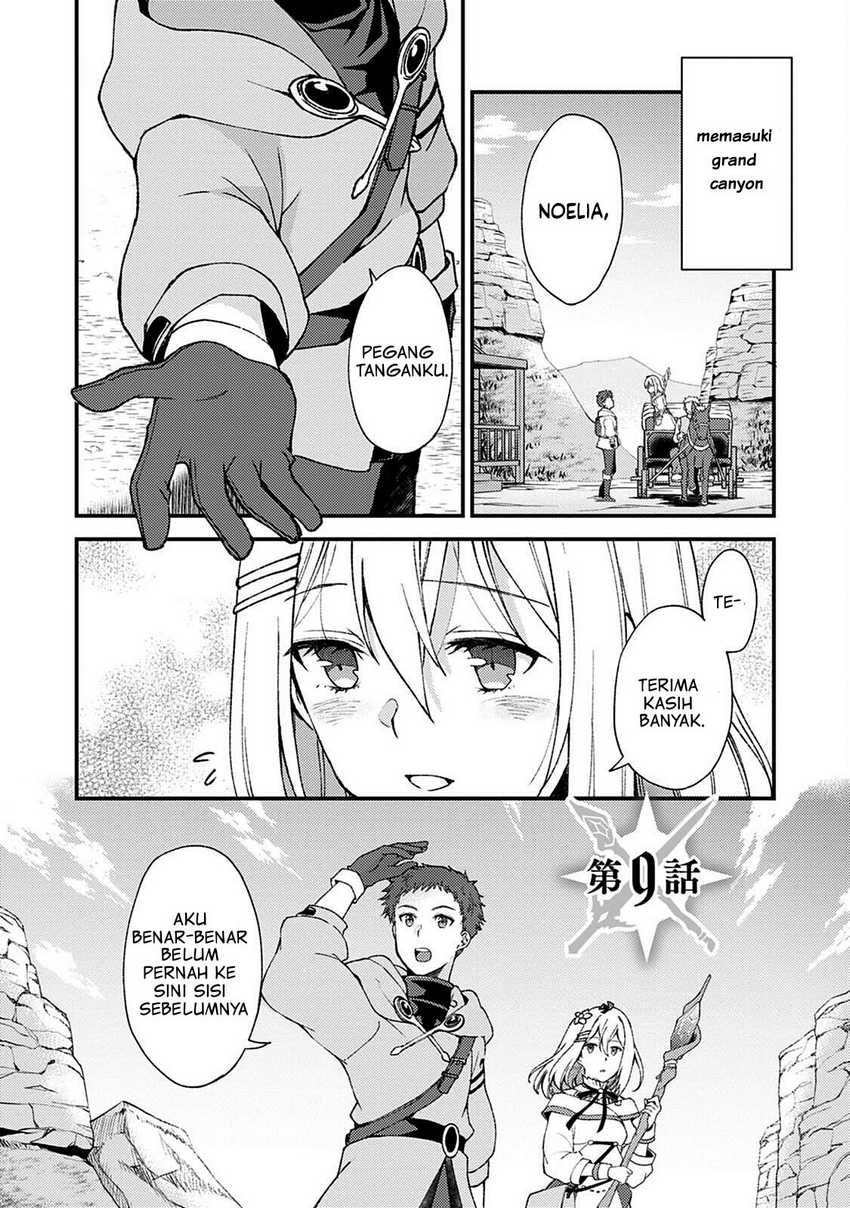 A Sword Master Childhood Friend Power Harassed Me Harshly, So I Broke Off Our Relationship And Make A Fresh Start At The Frontier As A Magic Swordsman Chapter 9 - 201