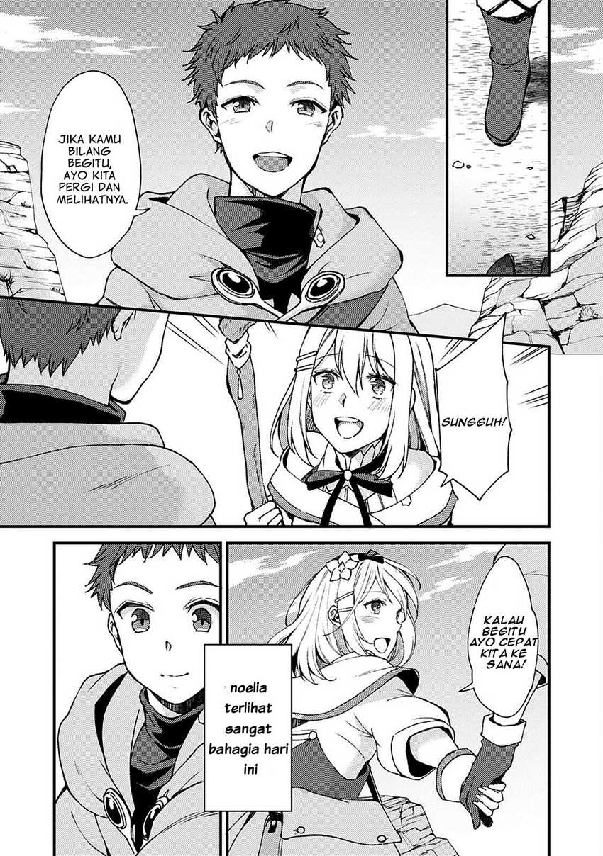 A Sword Master Childhood Friend Power Harassed Me Harshly, So I Broke Off Our Relationship And Make A Fresh Start At The Frontier As A Magic Swordsman Chapter 9 - 205