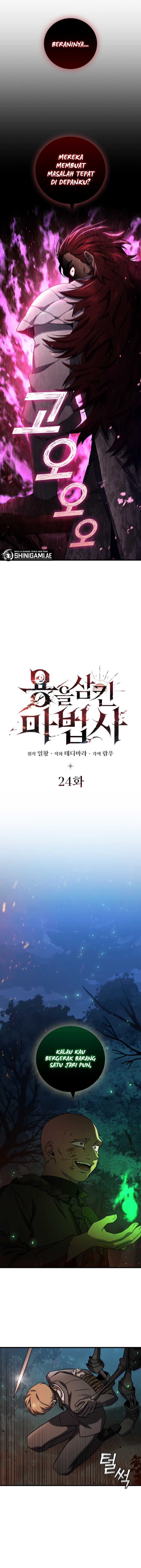 Dragon-Devouring Mage Chapter 24 - 107
