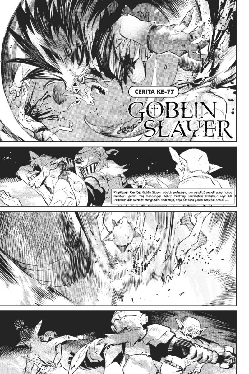 Goblin Slayer Chapter 77 - 177