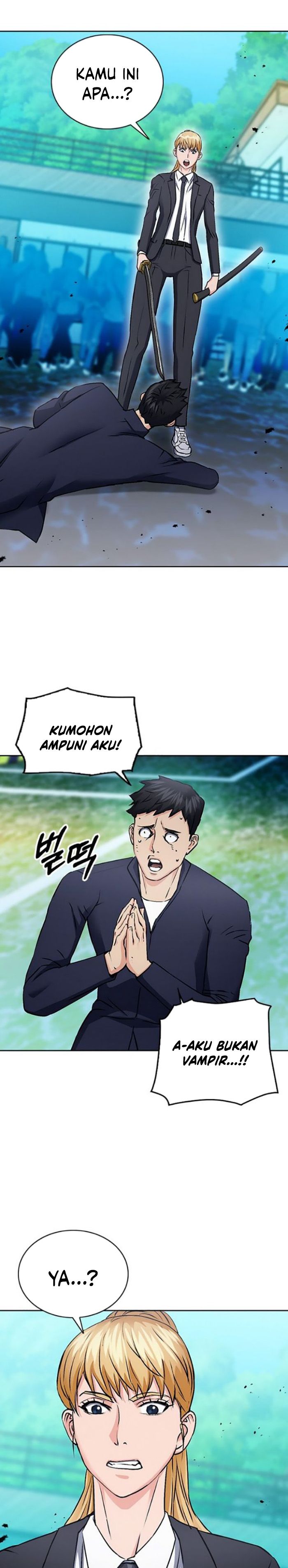 The Seoul Station Druid Chapter 100 - 245