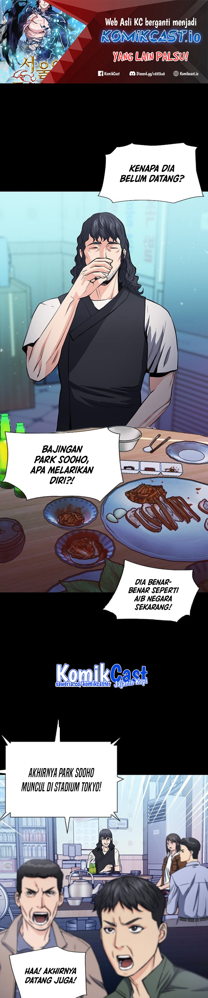 The Seoul Station Druid Chapter 101 - 303