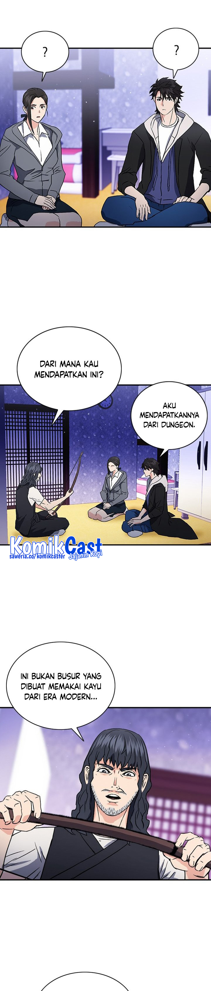 The Seoul Station Druid Chapter 101 - 367