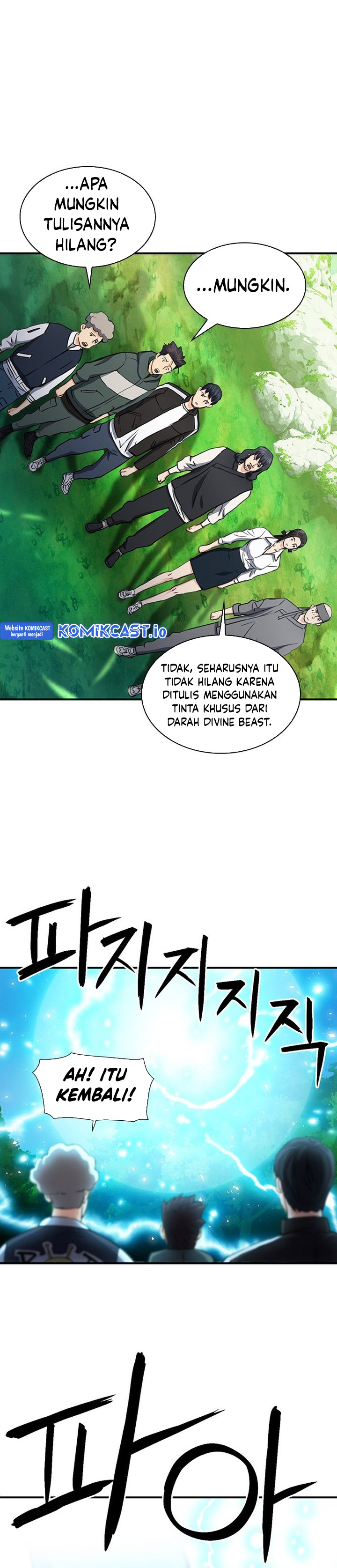 The Seoul Station Druid Chapter 104 - 273