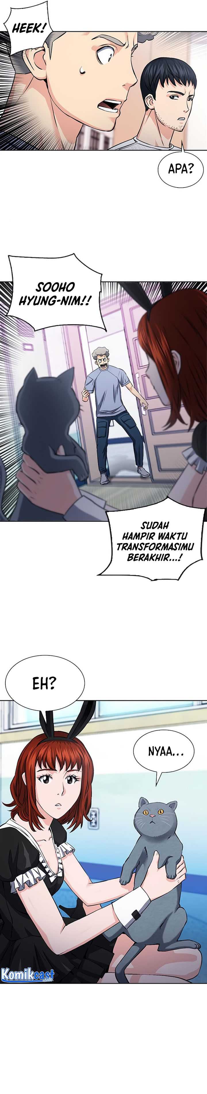 The Seoul Station Druid Chapter 86 - 241
