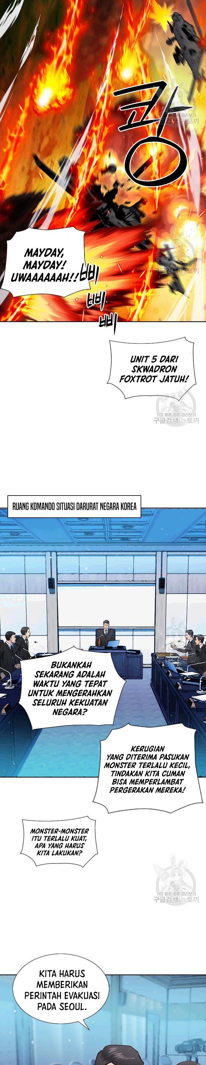 The Seoul Station Druid Chapter 92 - 279