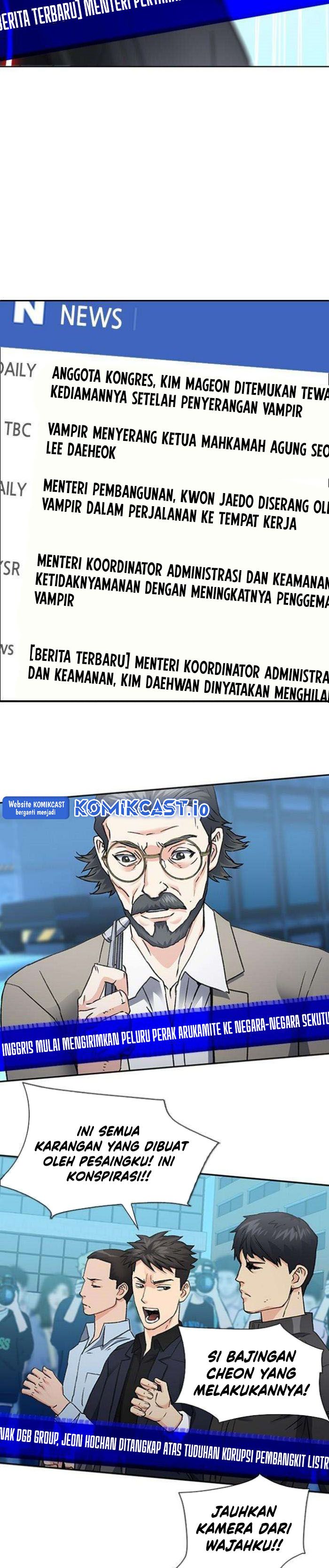 The Seoul Station Druid Chapter 94 - 287
