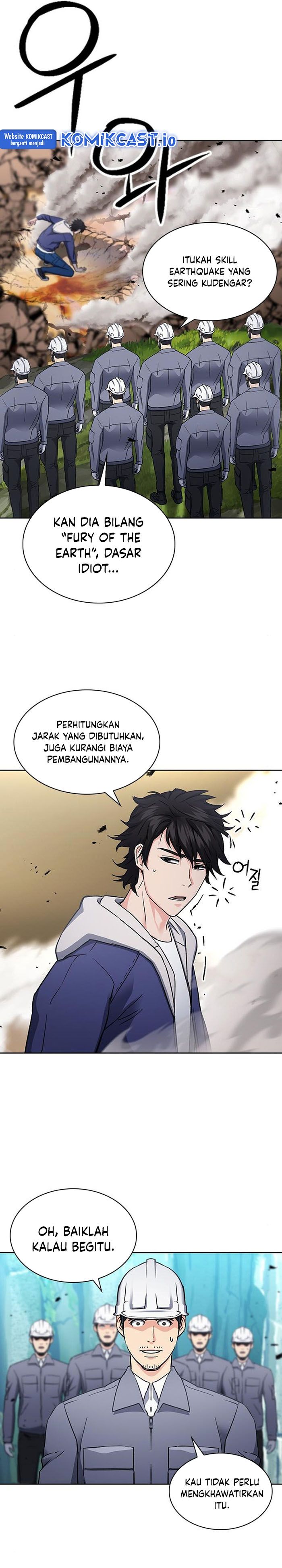 The Seoul Station Druid Chapter 95 - 271