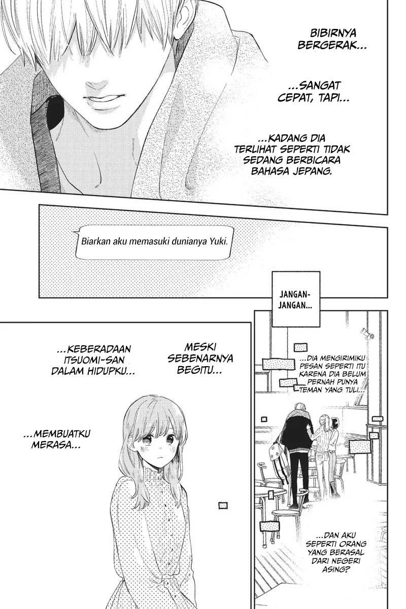 Yubisaki To Renren Chapter 02 - 277