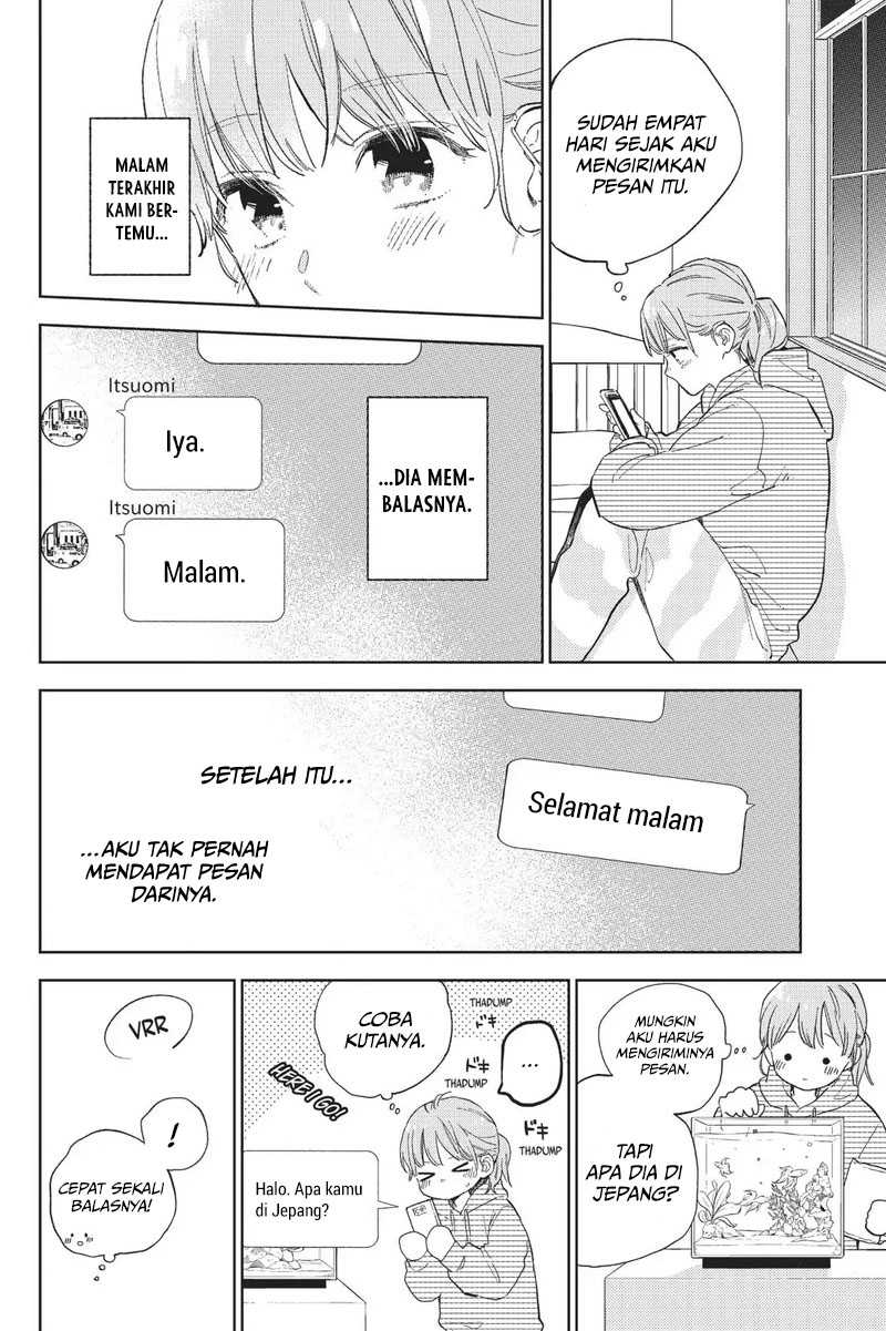 Yubisaki To Renren Chapter 04 - 249
