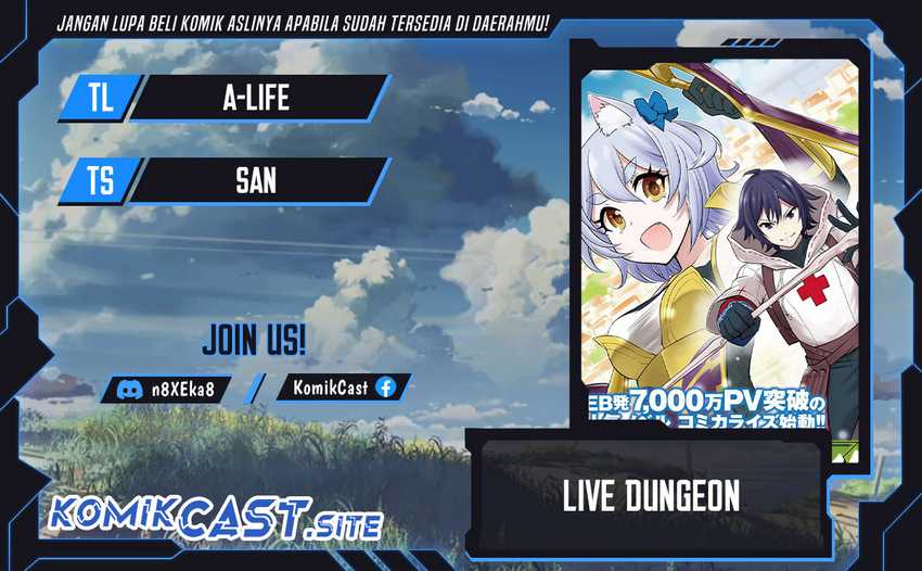 Live Dungeon! Chapter 58 - 97