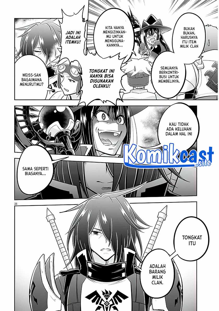 Live Dungeon! Chapter 59 - 265