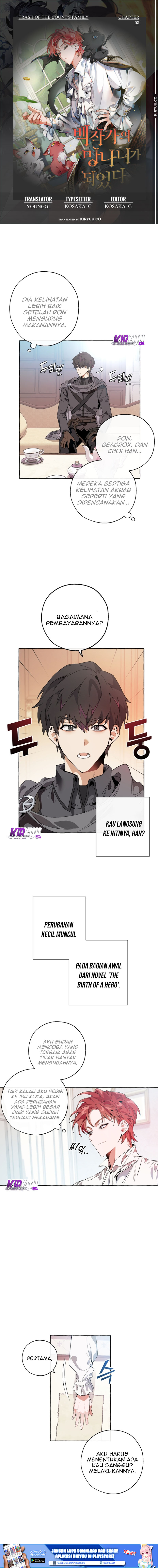 Lord Incheon Chapter 08 - 61