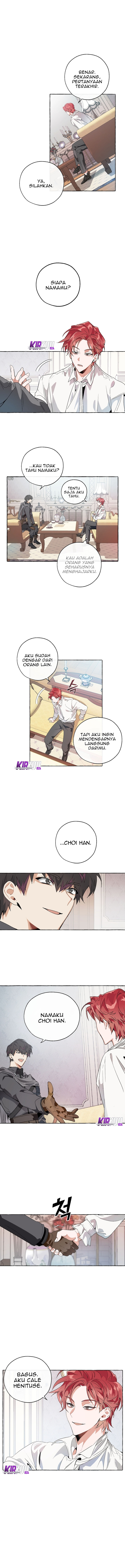 Lord Incheon Chapter 08 - 67