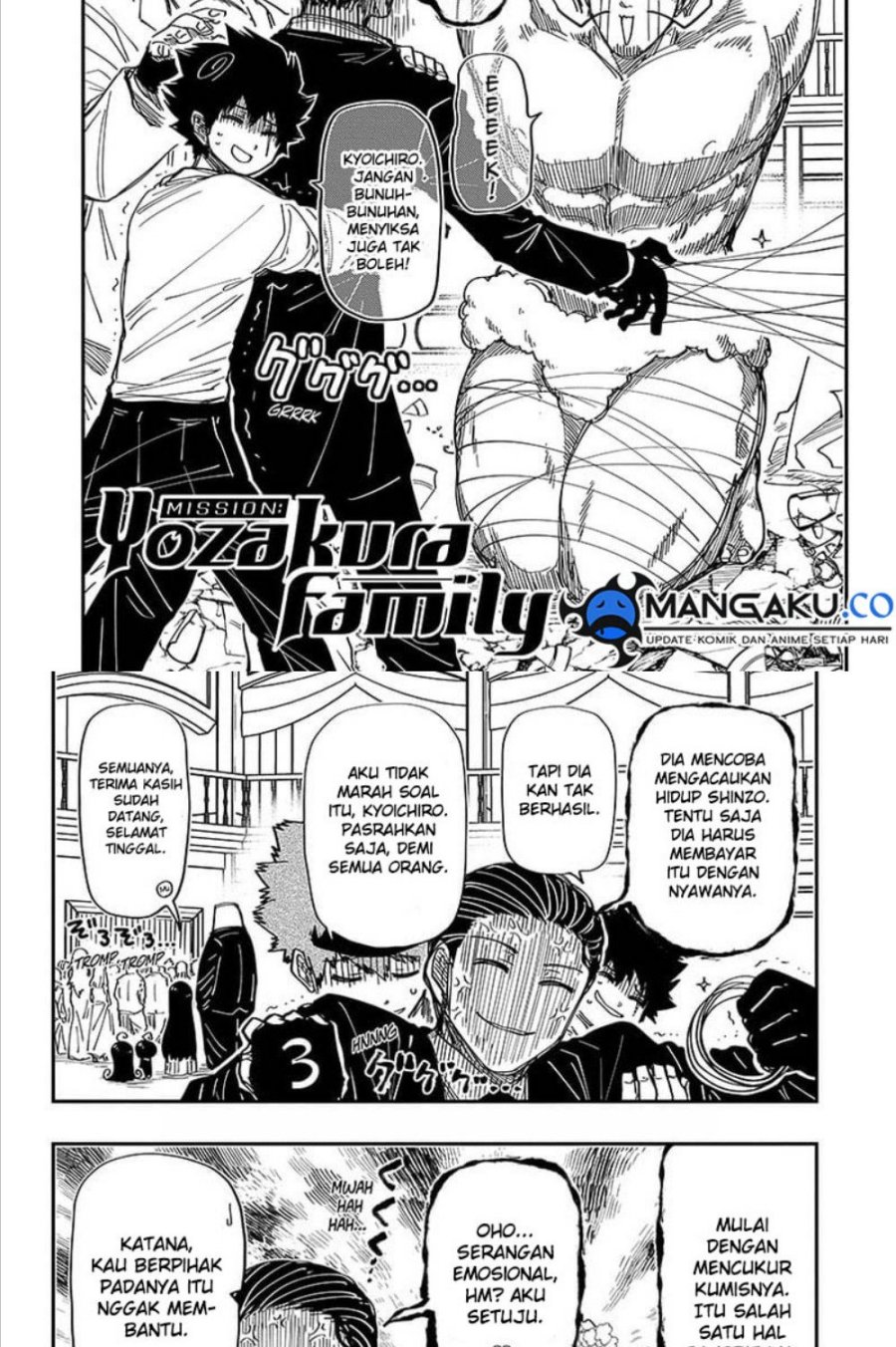Mission: Yozakura Family Chapter 201 - 117